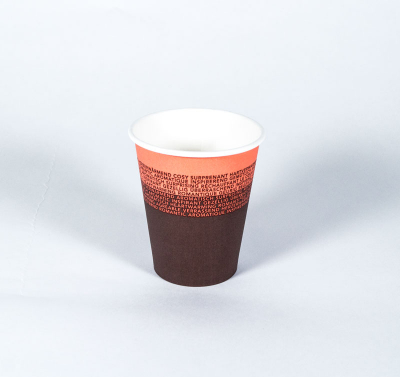 50 pieces cardboard coffee cups 'inspirational' (200cc/8oz)